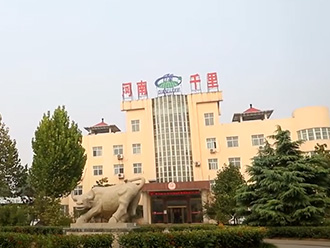 Henan Qianli Machinery Co., Ltd. Des tracteur et d’outils se vendant bien à prix compétitif